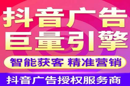 托管SEM竞价实战：如何选择合适的关键词